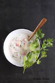 MIX VEG. RAITA - Image 4